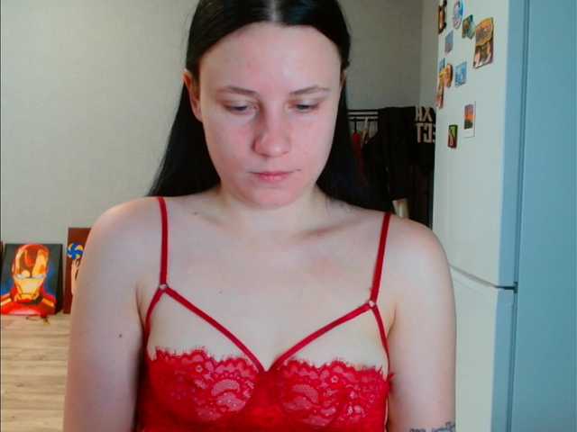 VikiKelt's BongaCams show and profile