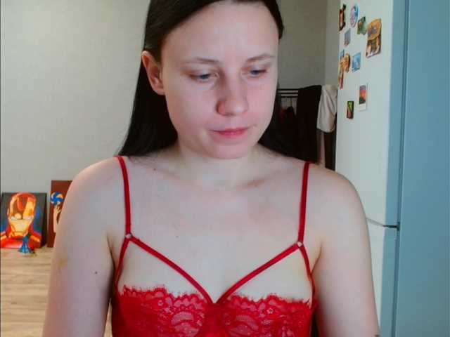 VikiKelt's BongaCams show and profile