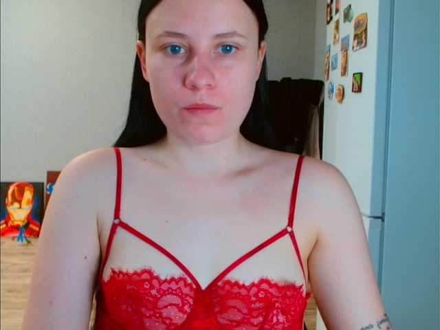 VikiKelt's BongaCams show and profile