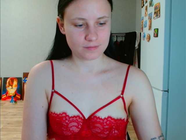 VikiKelt's BongaCams show and profile