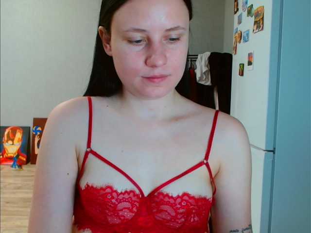 VikiKelt's BongaCams show and profile