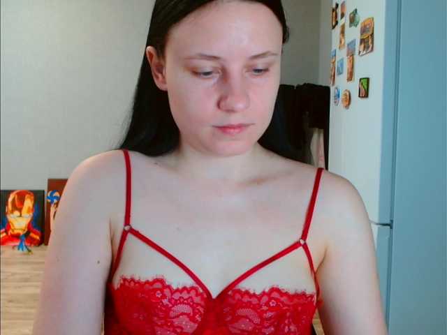 VikiKelt's BongaCams show and profile