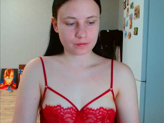 VikiKelt's BongaCams show and profile