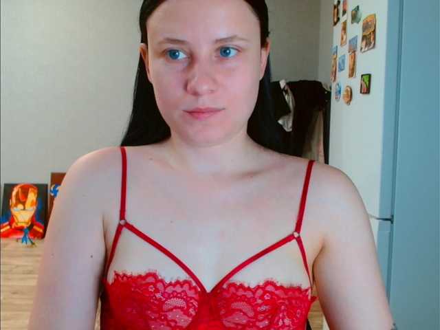 VikiKelt's BongaCams show and profile