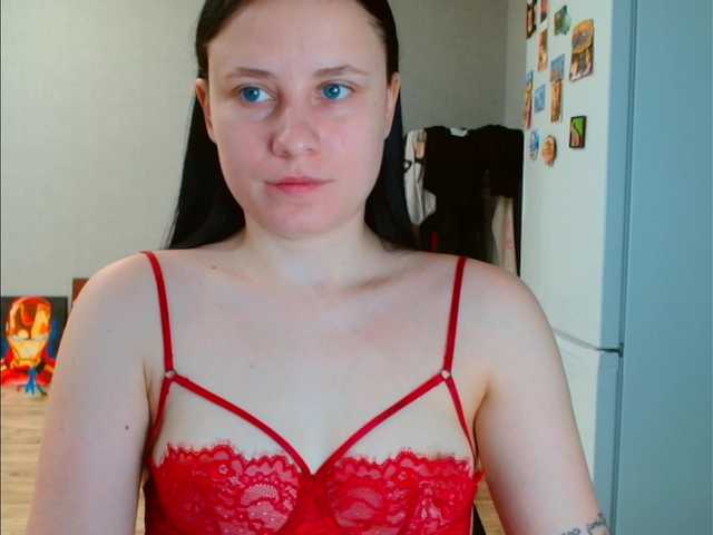 VikiKelt's BongaCams show and profile