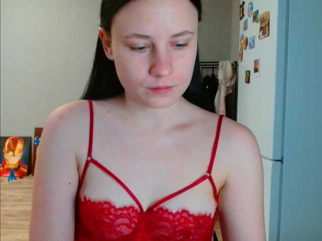 Рунетки: , секс чат бесплатно