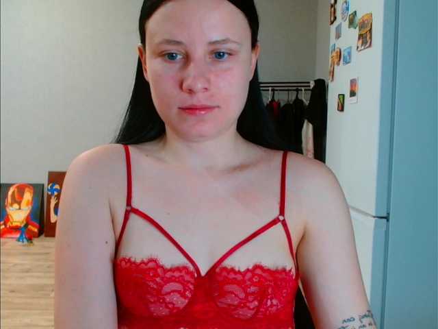 VikiKelt's BongaCams show and profile