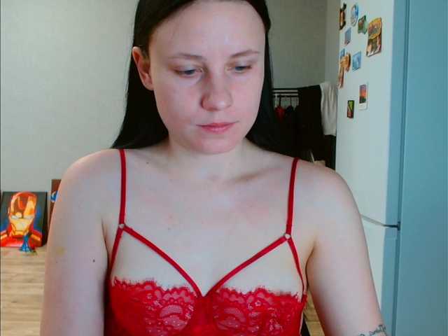 VikiKelt's BongaCams show and profile