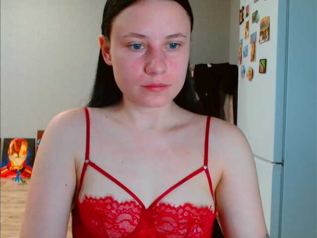 VikiKelt's BongaCams show and profile