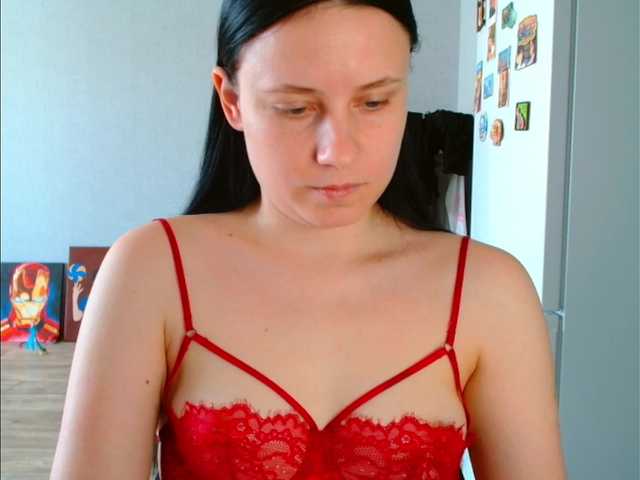 VikiKelt's BongaCams show and profile