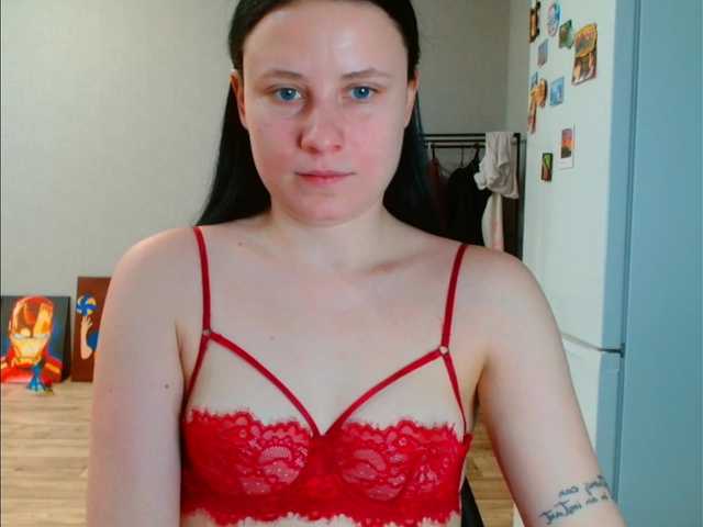 VikiKelt's BongaCams show and profile