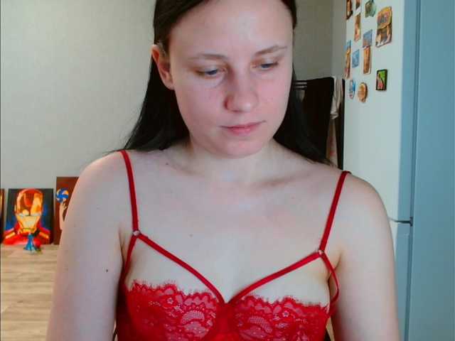 VikiKelt's BongaCams show and profile