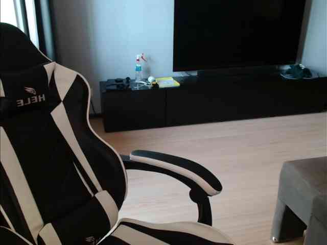 VikiKelt webcam