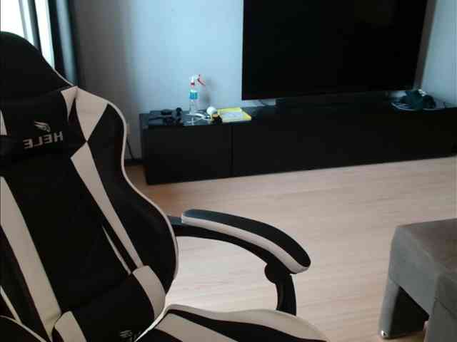 VikiKelt webcam