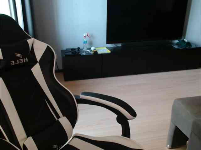 VikiKelt webcam