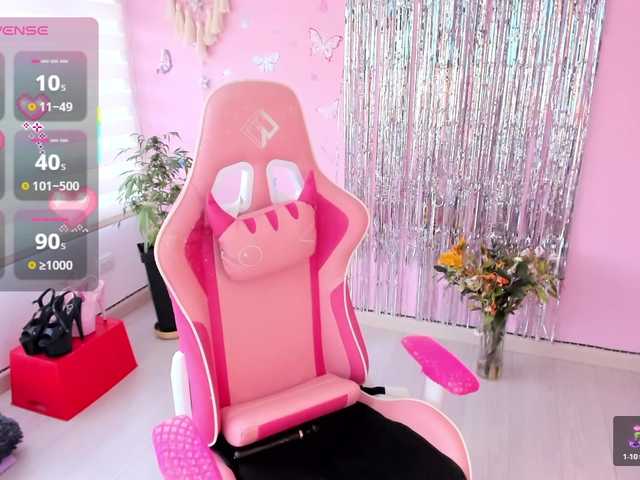 megankitty999's BongaCams show and profile