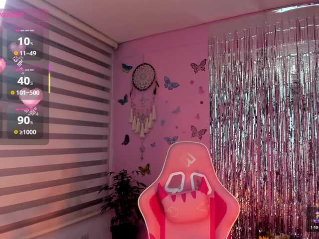 megankitty999's BongaCams show and profile