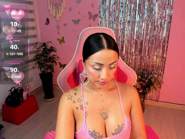 megankitty999 webcam