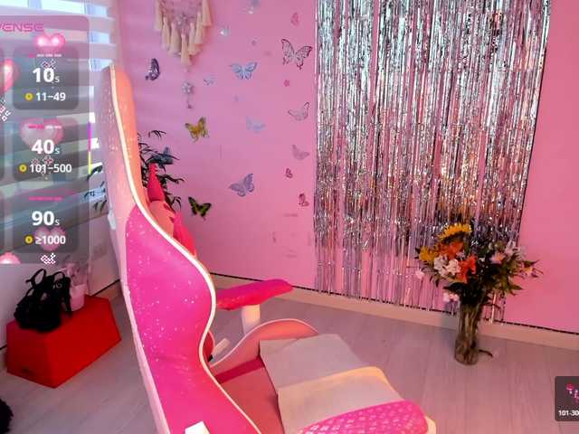 megankitty999's BongaCams show and profile