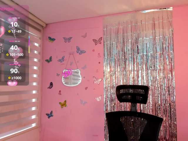 megankitty999's BongaCams show and profile