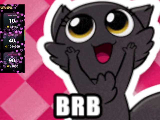 megankitty999's BongaCams show and profile