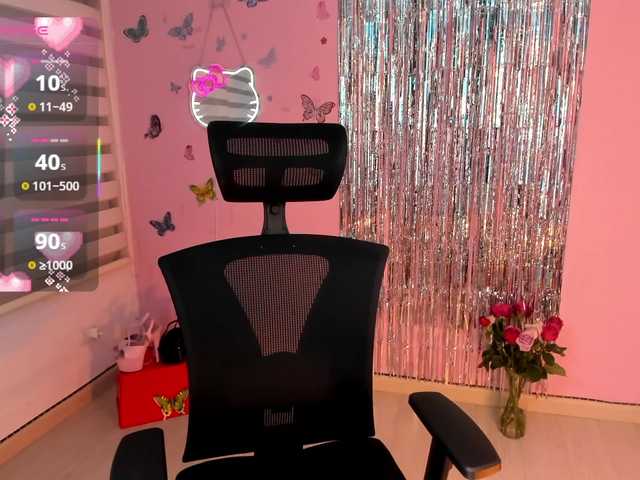 megankitty999's BongaCams show and profile