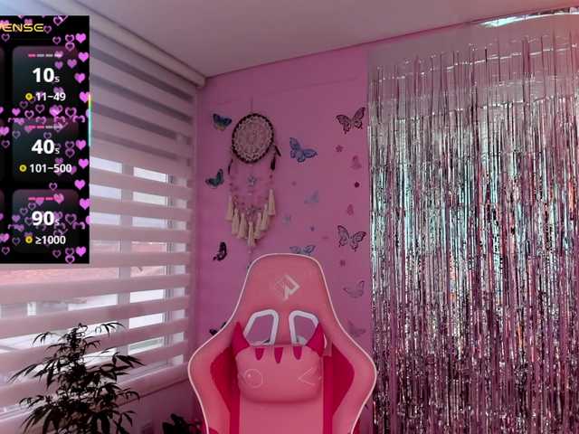 megankitty999's BongaCams show and profile