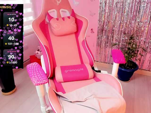 megankitty999's BongaCams show and profile