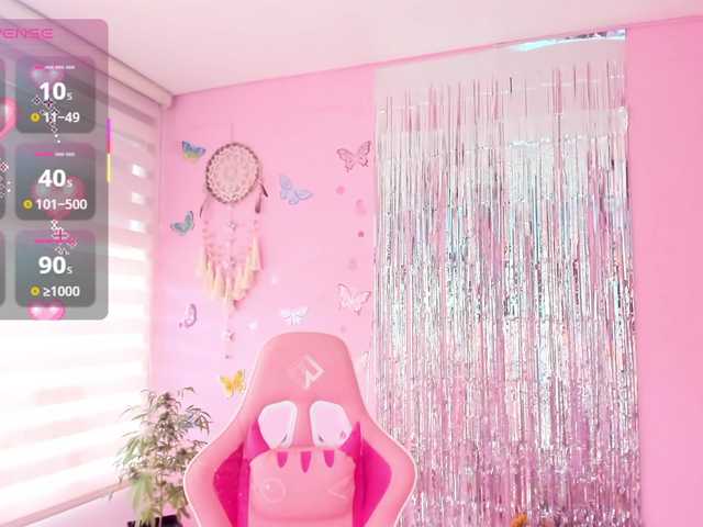 megankitty999's BongaCams show and profile