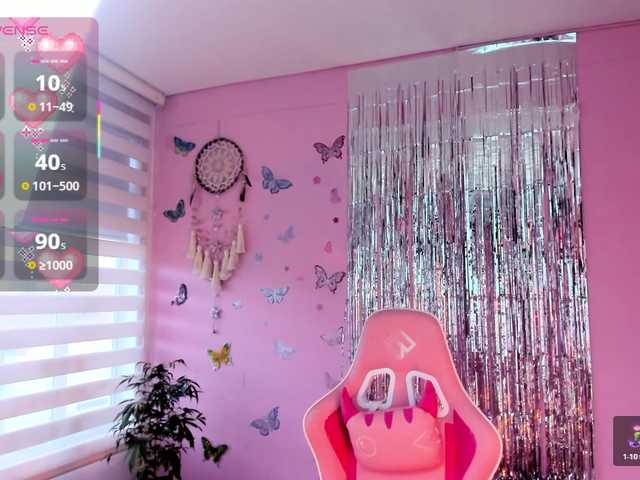 megankitty999 webcam