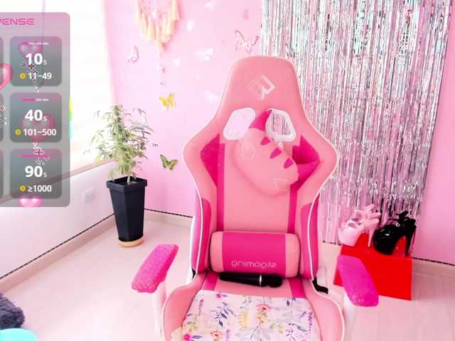 megankitty999's BongaCams show and profile