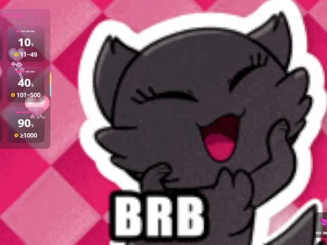 megankitty999's BongaCams show and profile