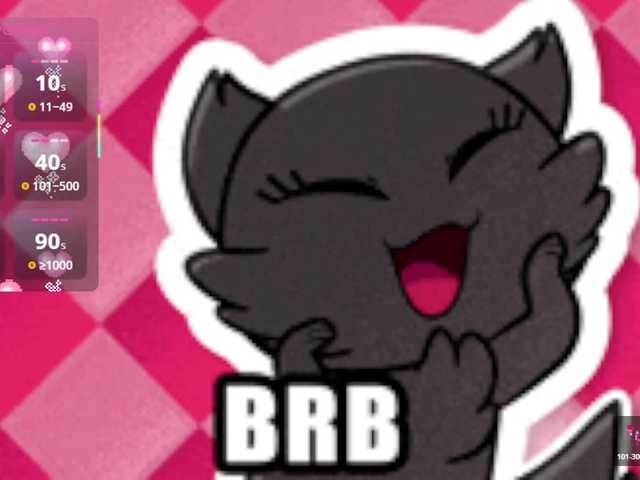 megankitty999's BongaCams show and profile