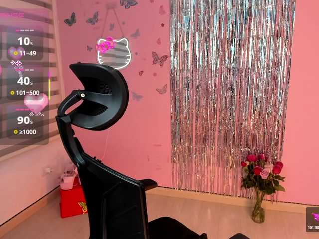 megankitty999's BongaCams show and profile