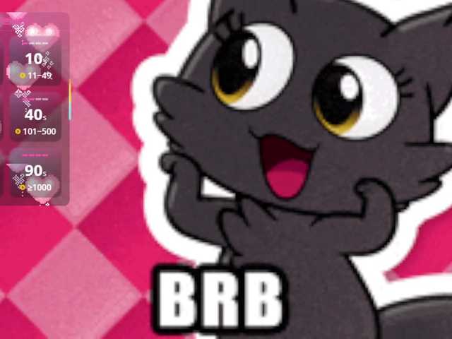 megankitty999's BongaCams show and profile