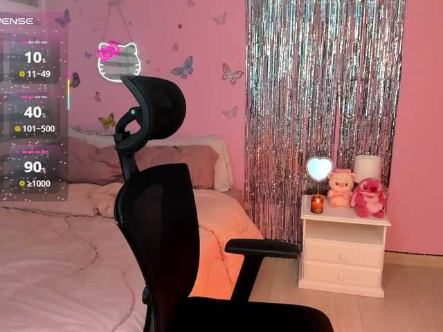 megankitty999's BongaCams show and profile