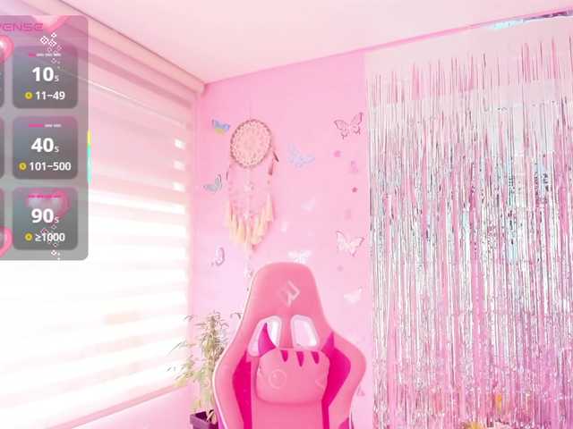 megankitty999's BongaCams show and profile