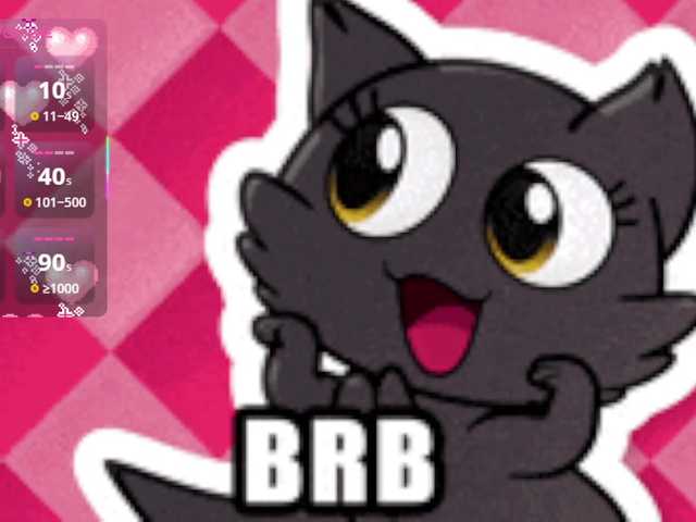 megankitty999's BongaCams show and profile