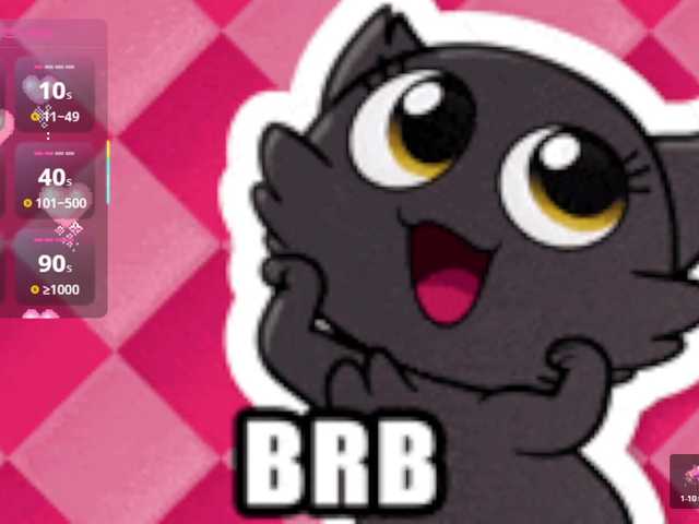 megankitty999's BongaCams show and profile