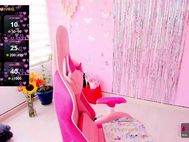 megankitty999 webcam