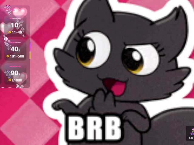 megankitty999's BongaCams show and profile