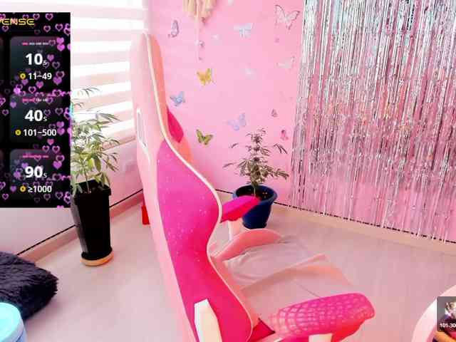 megankitty999 webcam