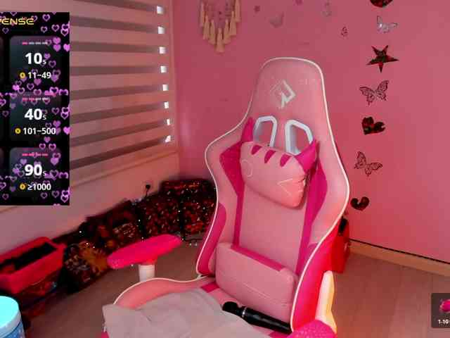 megankitty999 webcam