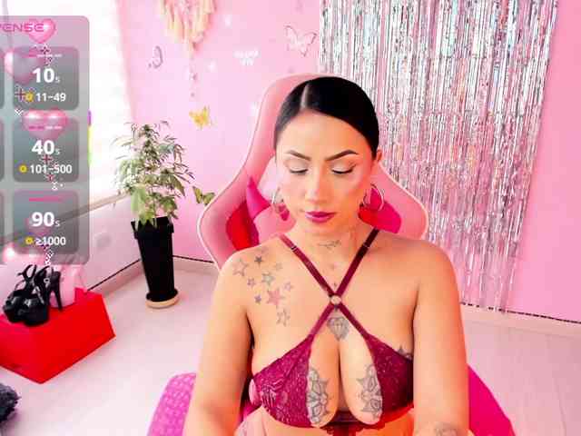 megankitty999 webcam