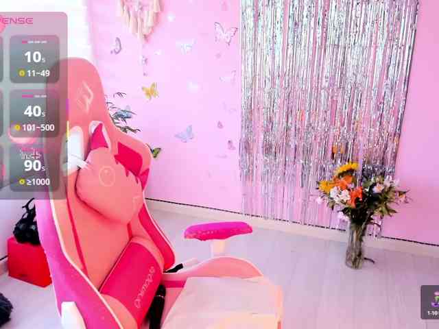 megankitty999 webcam