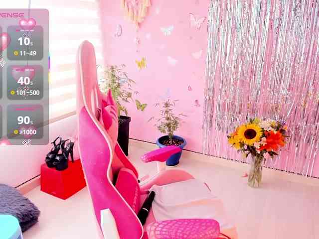 megankitty999 webcam