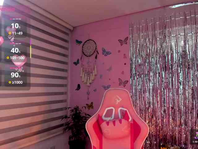 megankitty999 webcam