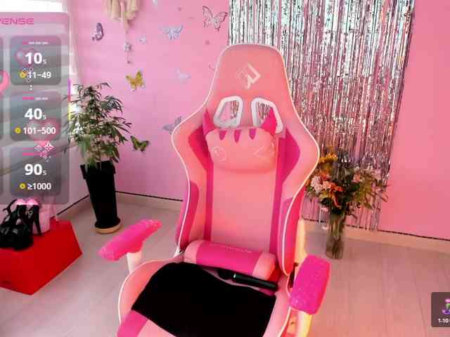 megankitty999 webcam