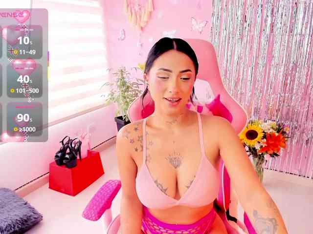 megankitty999 webcam