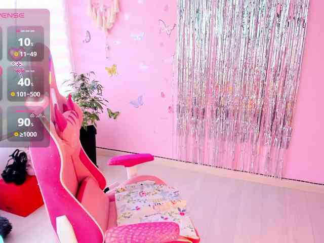 megankitty999 webcam